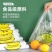 笑脸塑料袋批发加厚款一次性背心打包袋商场专用购物袋外卖打