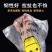 笑脸塑料袋批发加厚款一次性背心打包袋商场专用购物袋外卖打