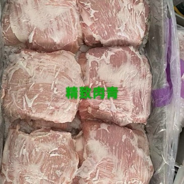 肥猪槽头分割:精制肉青一手货源支持定制还有二十几件