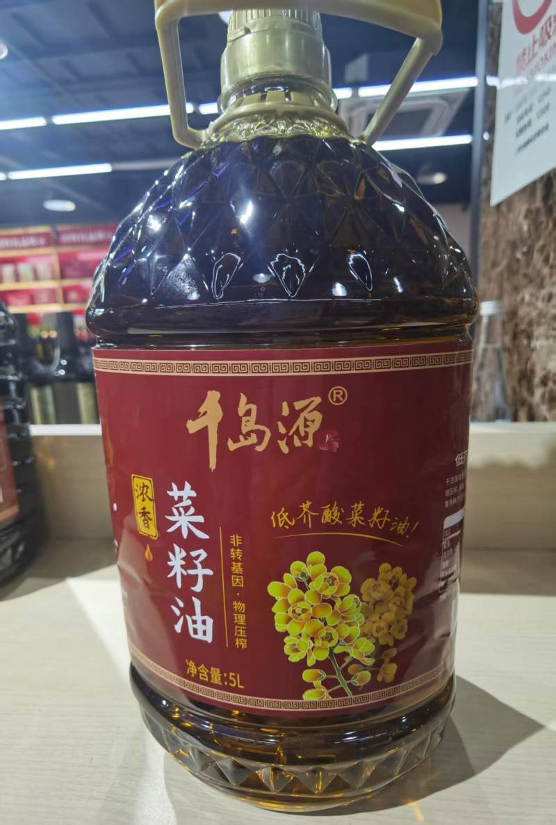 千岛源菜籽油