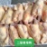 纯干老母鸡一级二级6-9只质量保证