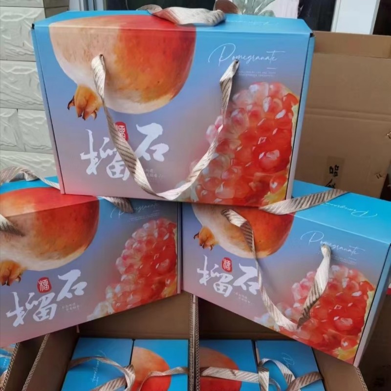 软籽石榴一件发货中秋送礼佳品软籽石榴蒙自石榴甜石榴