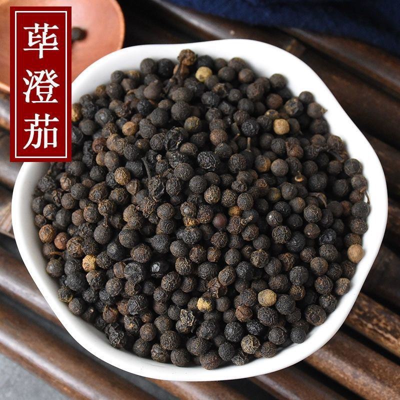 荜澄茄中药材山鸡椒毗陵茄子毕澄茄***茄新货批发