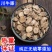 川牛膝中药材正宗野生川牛膝批发零售冷背中药材大全