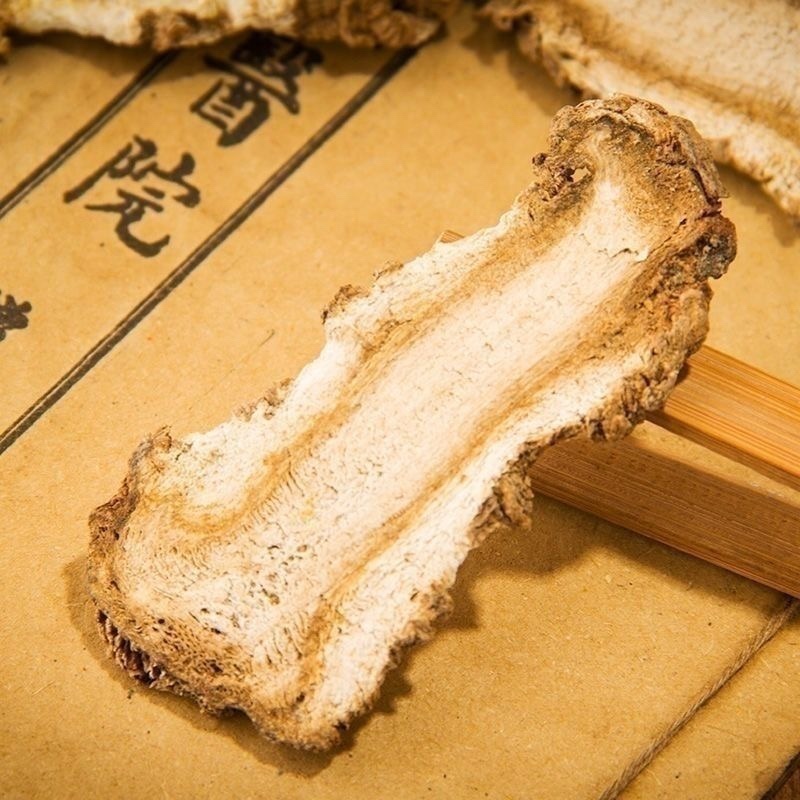 独活中药材正宗野生独活冷背中药材大全批发零售