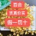 百合道地药材品质保证一手货源保质保量价格实惠大量供应齐全