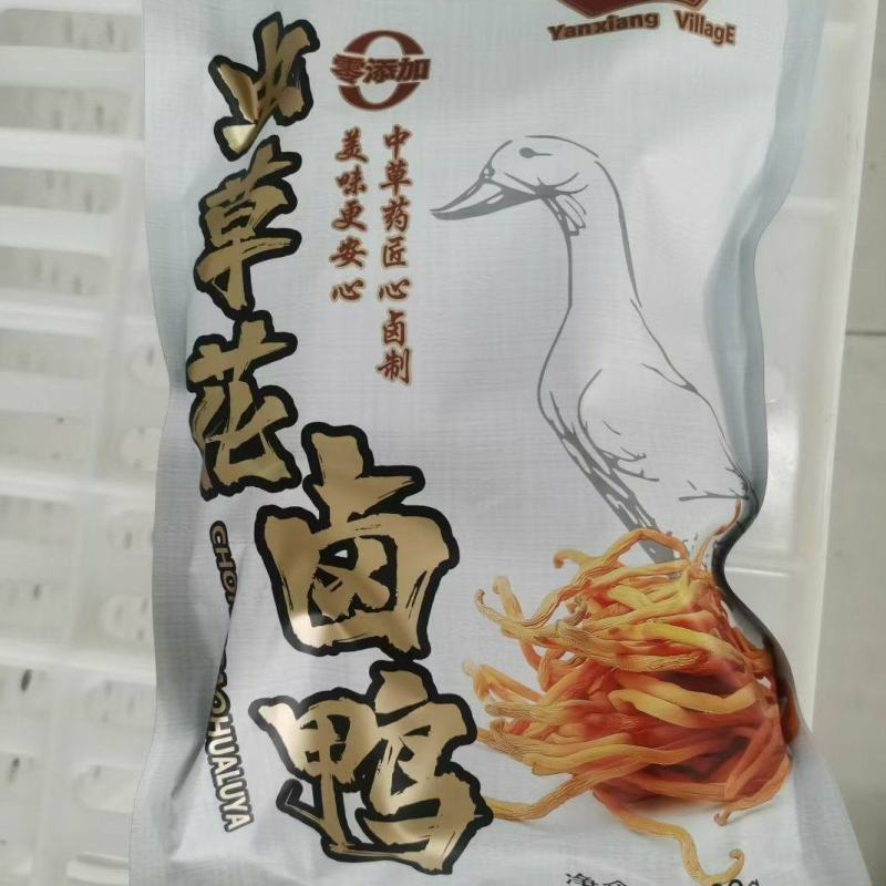 虫草花卤鸭私域电商集采