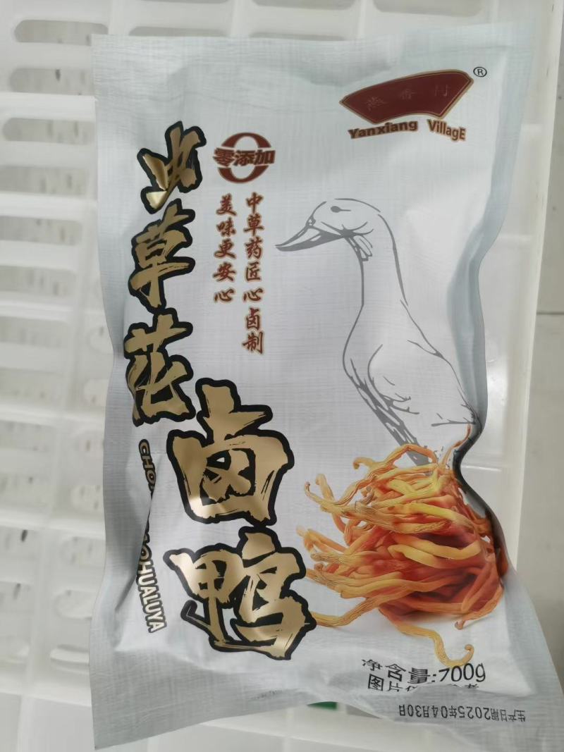 虫草花卤鸭私域电商集采