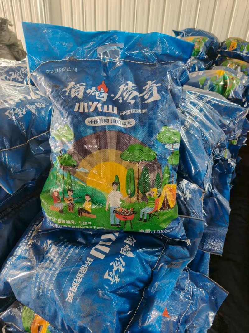 机制烧烤炭烤全羊烤牛排热量六千多卡燃烧五六小时