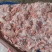 肥猪倒4/6碎肉