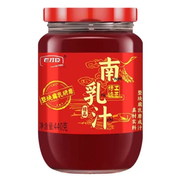 老才臣南乳汁