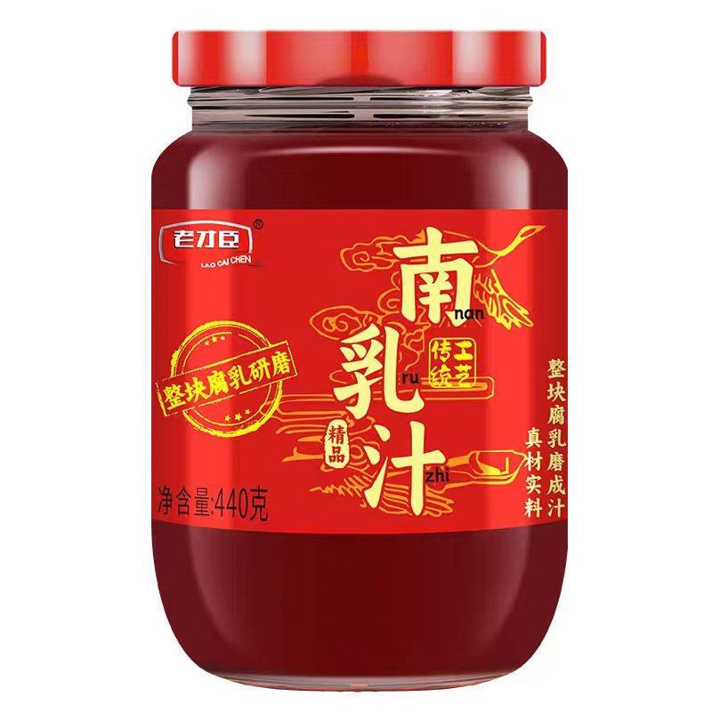 老才臣南乳汁