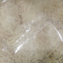竹茹