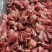鲜分正一碎肉猪碎肉/肥猪正一九