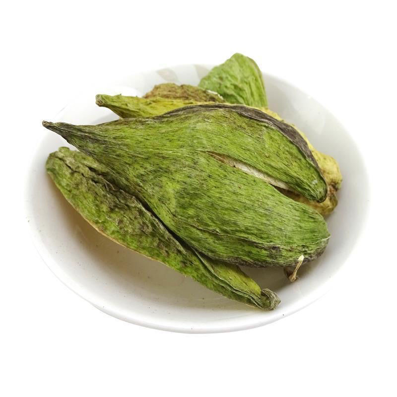 天降壳中药材广西野生天浆壳萝摩壳新鲜干货