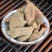 五倍子药材百虫仓中药材店铺草药材大全去杂五培子