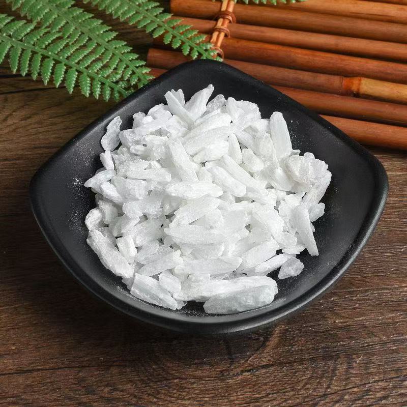石膏中药材煅石膏骨折医用石膏粉生石膏清热豆