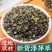 浮萍中药洗头浮萍草中药材干浮萍浮萍干草紫背浮萍浮