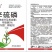 20斤辛硫磷5%地下害虫颗粒剂细沙颗粒蛴螬地老虎金针虫土