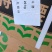 苏尼特羔羊油原油腰