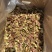 去皮五花果干