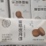 河北蛋糕皮月饼品质保证诚信经营欢迎联系，规格齐全厂家直发
