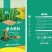 15-15-15纯硫酸钾复合肥工厂直发国标正品作物通用型