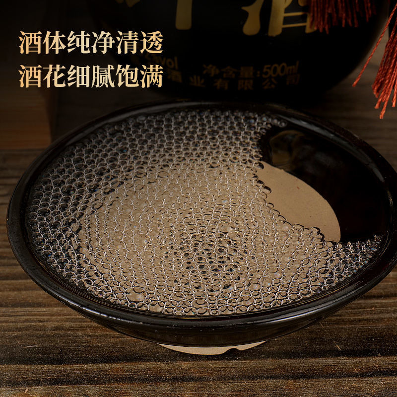正宗赶大集瓜干酒52-42度纯粮食蒸馏白酒网红同款口粮酒