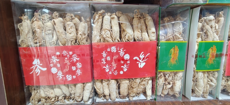 人参，生晒参，白须参35支关书药业专注品质如图所示