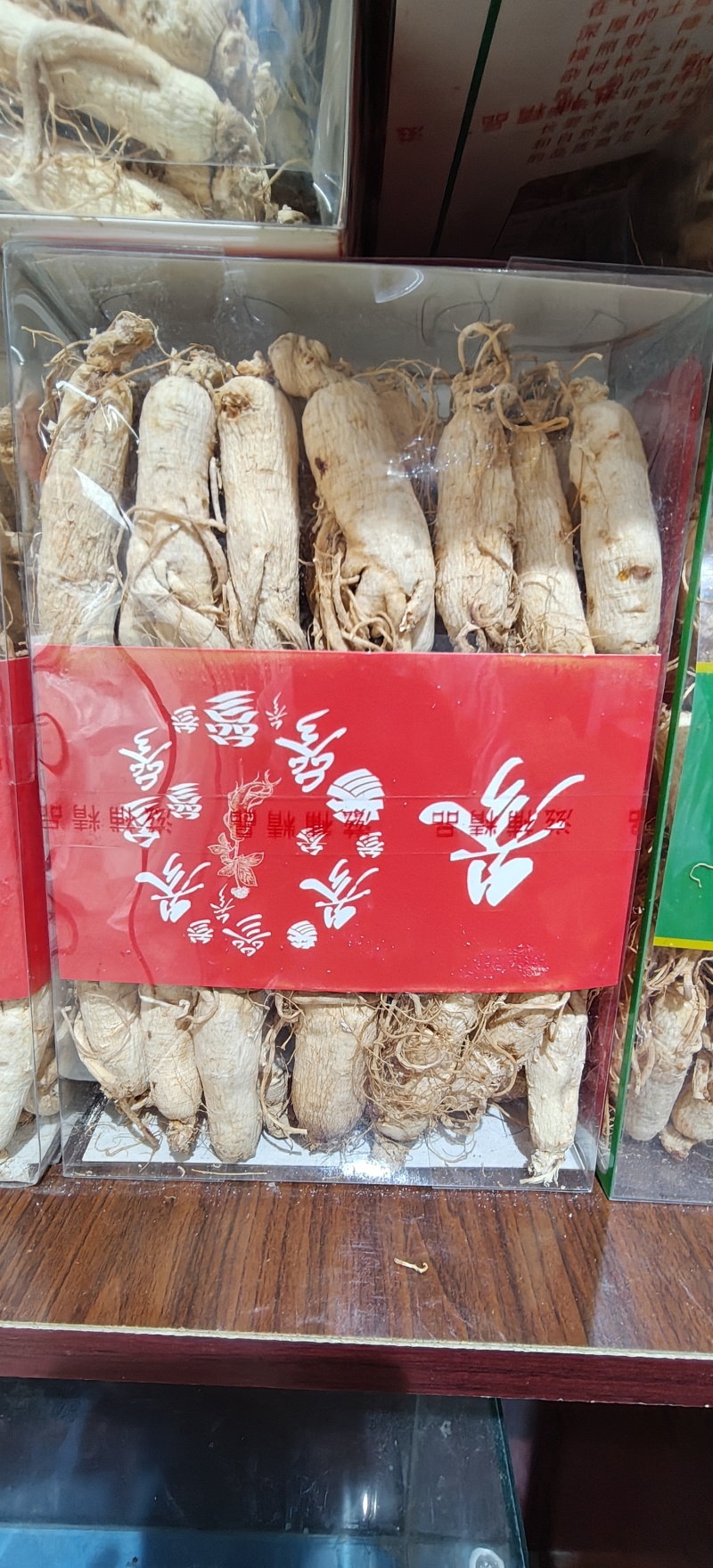 人参，生晒参，白须参35支关书药业专注品质如图所示