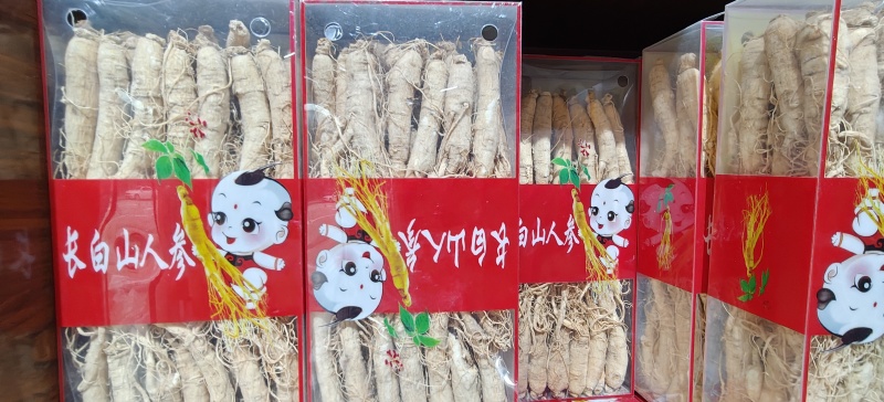 人参，生晒参，白须参35支关书药业专注品质如图所示