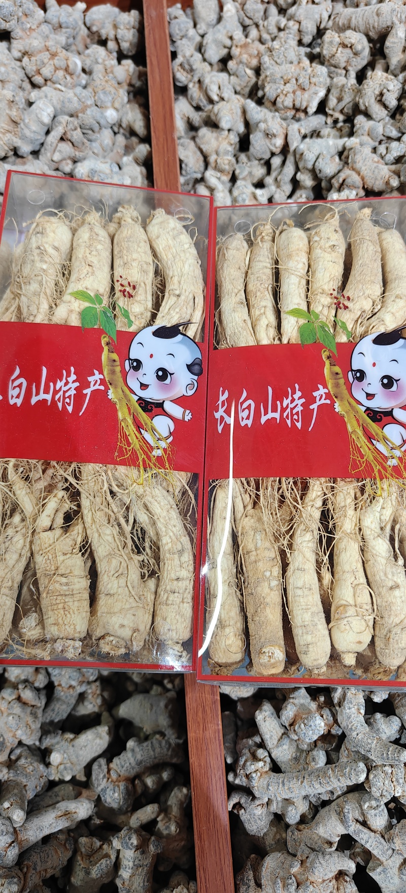 人参，生晒参，白须参35支关书药业专注品质如图所示