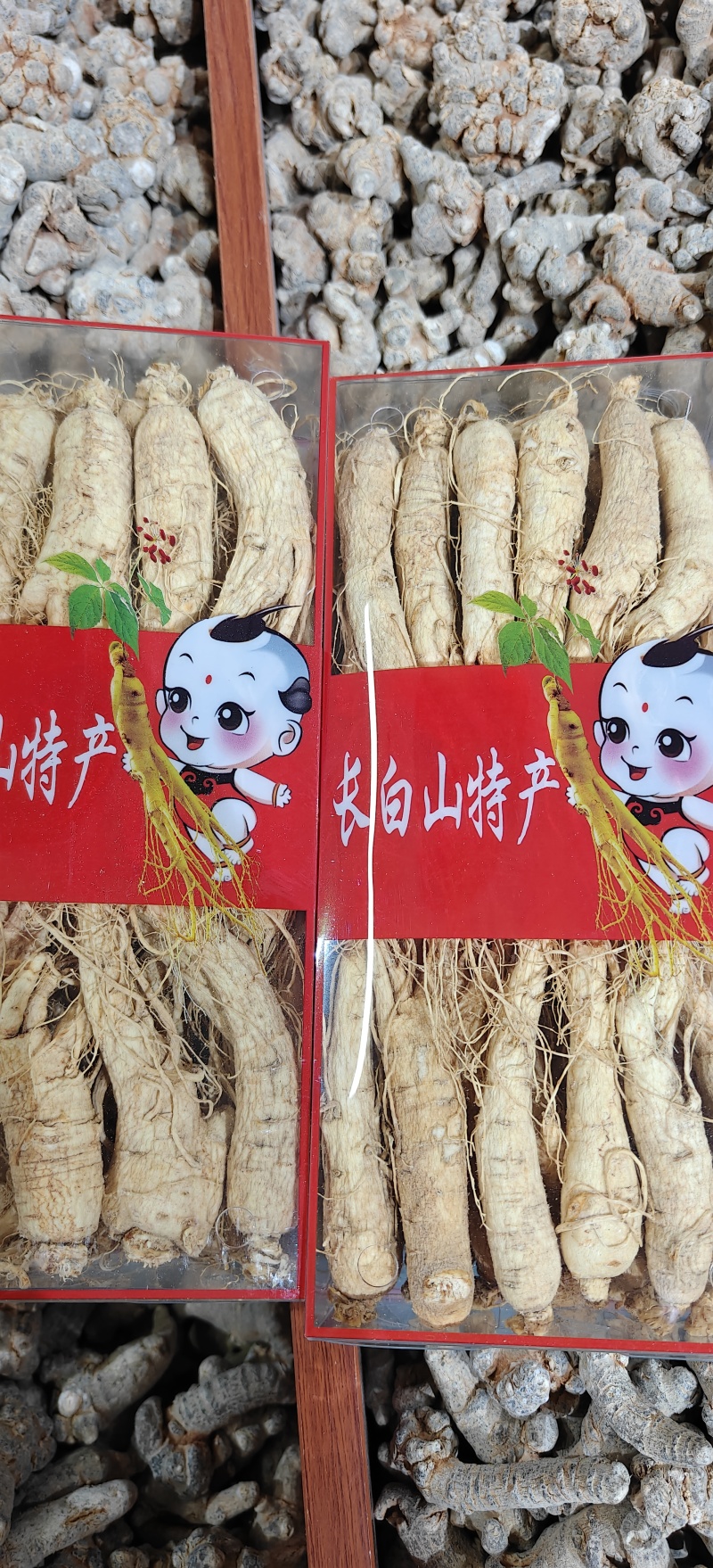 人参，生晒参，白须参35支关书药业专注品质如图所示