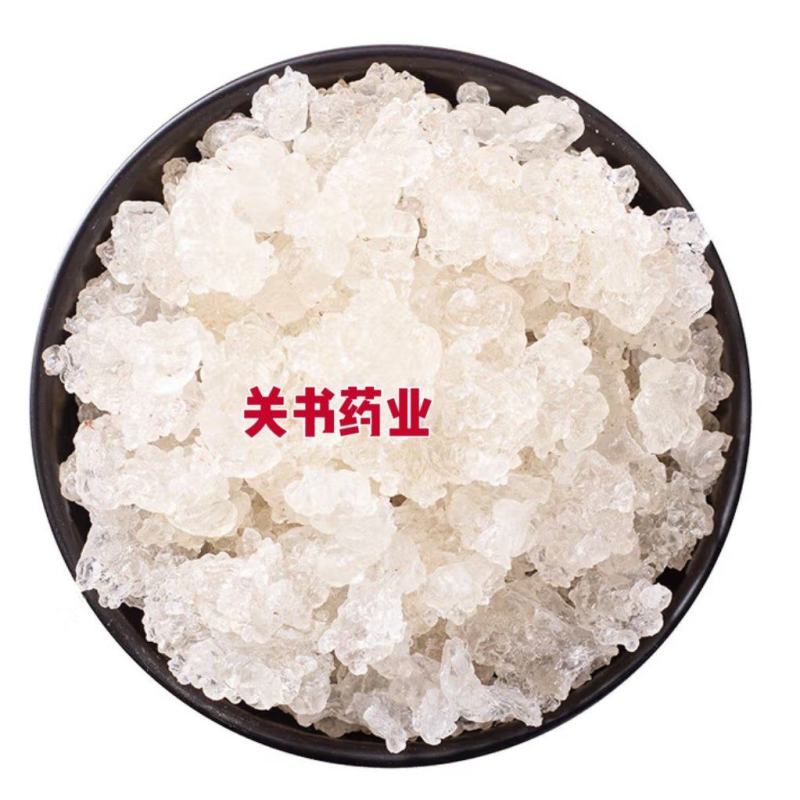 雪燕，精品云南雪燕拉丝品质如图一手货源关书药业