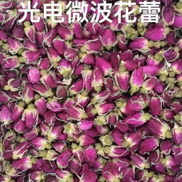 玫瑰花
