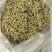 金银花（各种规格）