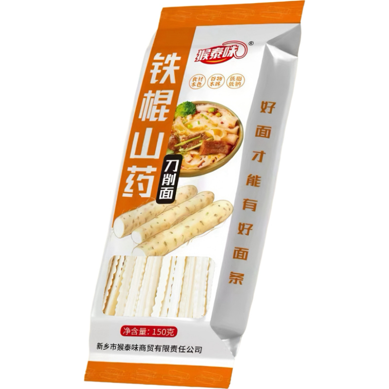 猴泰味鸡蛋绿豆龙须挂面