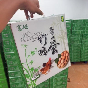 草鸡蛋30个礼盒装中秋必备