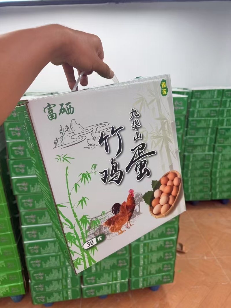 草鸡蛋30个礼盒装中秋必备