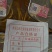 杜康100-高端亚克力盒，浓香型白酒52，纯粮酿造口感好