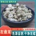 左盘龙中药材白鸽粪粉冷背中药材大全批发零售