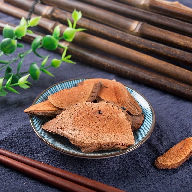 钻山风中药材黑老虎野生冷背中药材大全批发零售