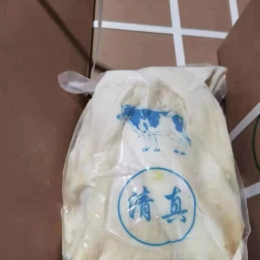 牛板筋