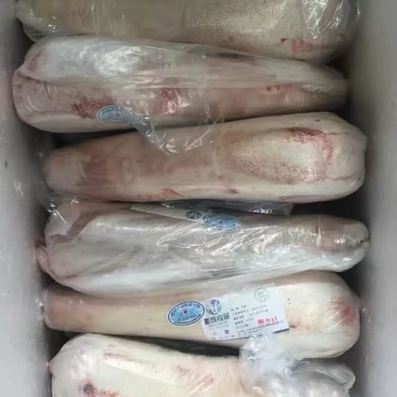 牛舌