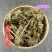 紫珠叶中药材正宗紫珠叶冷背中药材大全批发零售