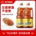 【双桶装】海天料酒家用精制料酒1.28L*2大桶去腥解膻