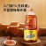 【双桶装】海天料酒家用精制料酒1.28L*2大桶去腥解膻