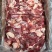 牛碎肉，90%比例瘦肉率高，块型大，新鲜度好