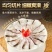 【到手5袋金汤黑鱼酸菜鱼500g*5袋俏苏味活黑鱼鲜