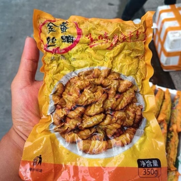 【炖蚕蛹】